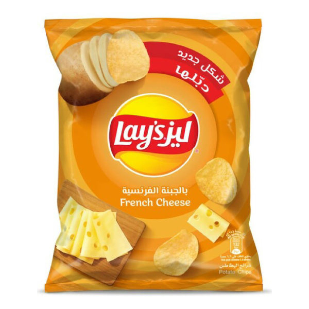 LAY'S POTATO CHIPS FRENCH CHEESE 48GM 
