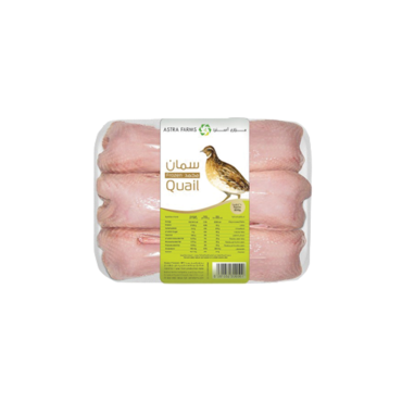 ASTRA QUAILS SAUDIA 600GM