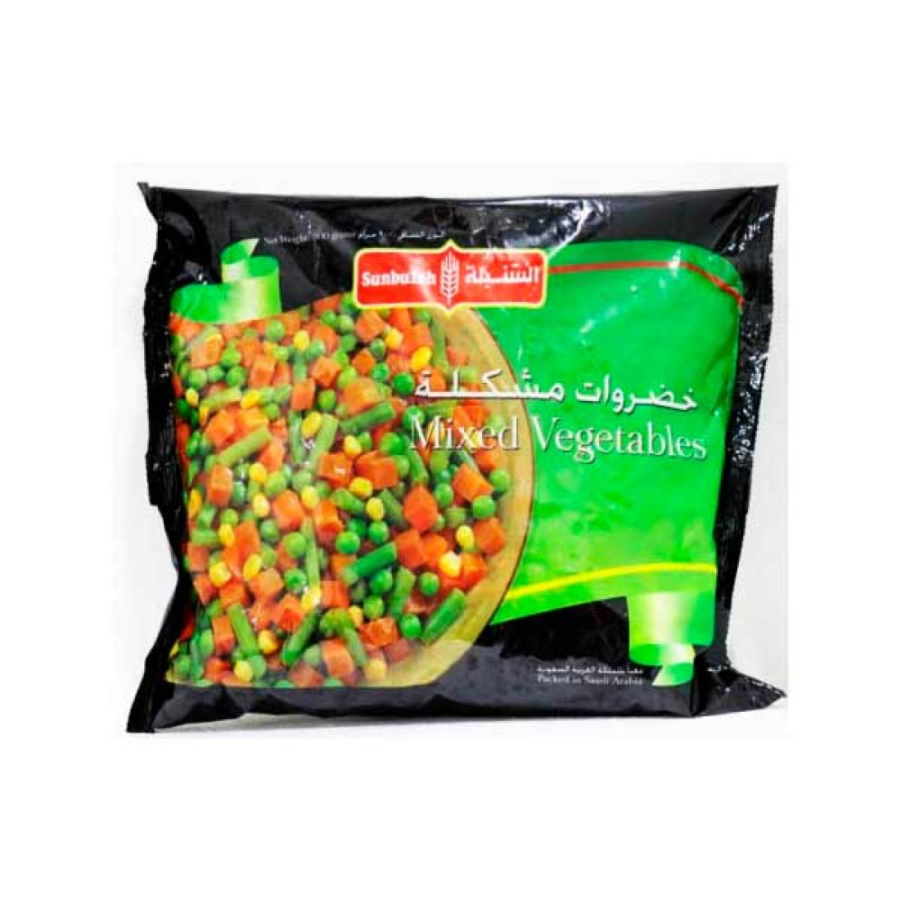 SUNBULAH MIXED VEGETABLES 900GM 