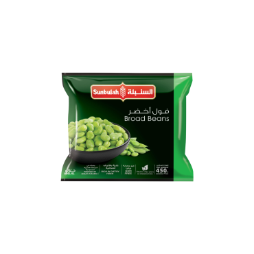 SUNBULAH BROAD BEANS 450GM