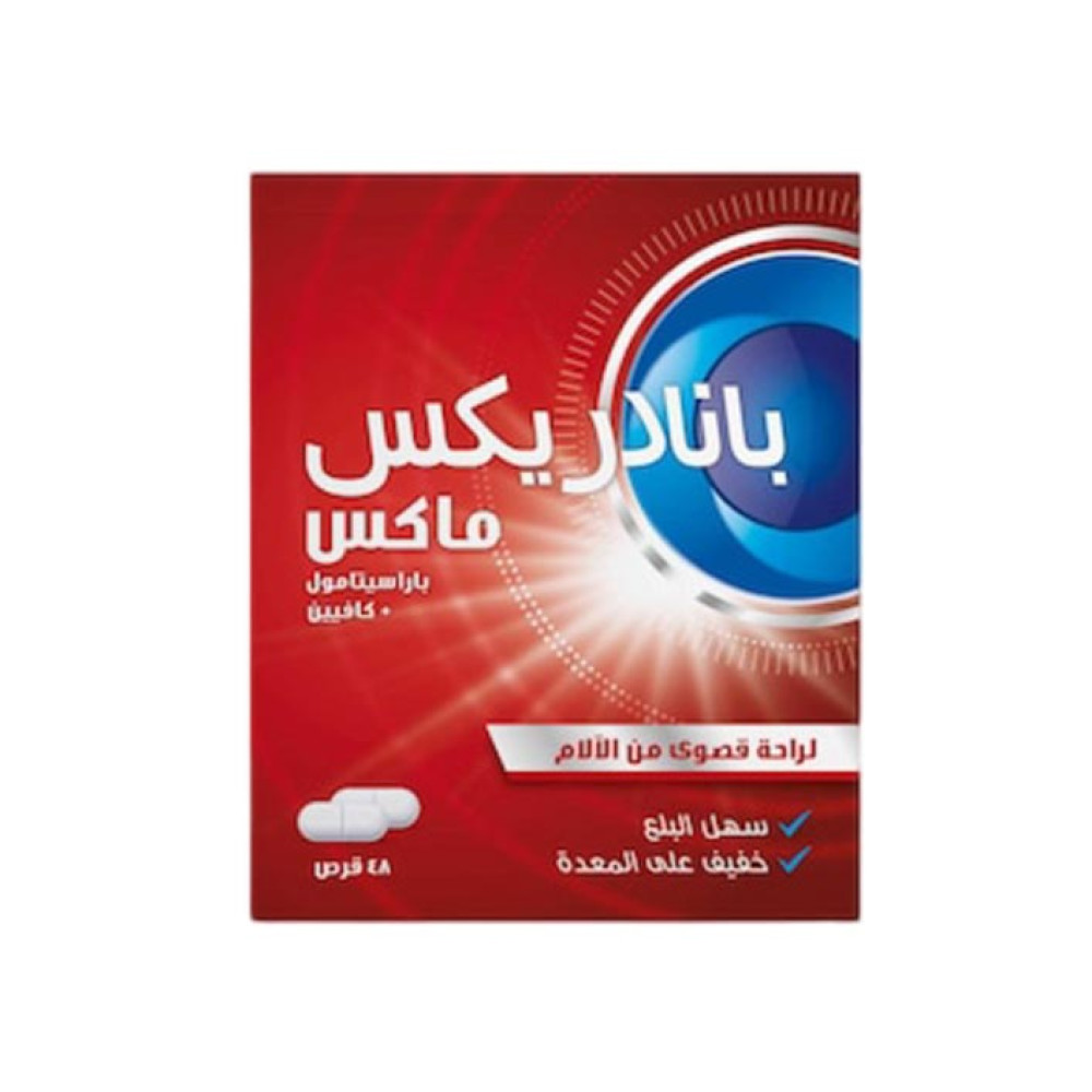 PANADREX MAX TABLETS 24 S