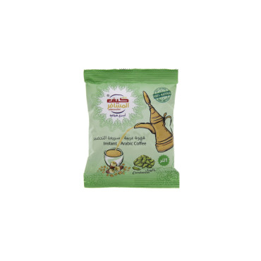 KIF ALMOSAFER ARABIC COFFEE CARDAMOM DALLA 30 GM