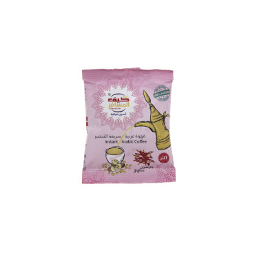 KIF ALMOSAFER ARABIC COFFEE SAFFRON DALLA 30 GM 