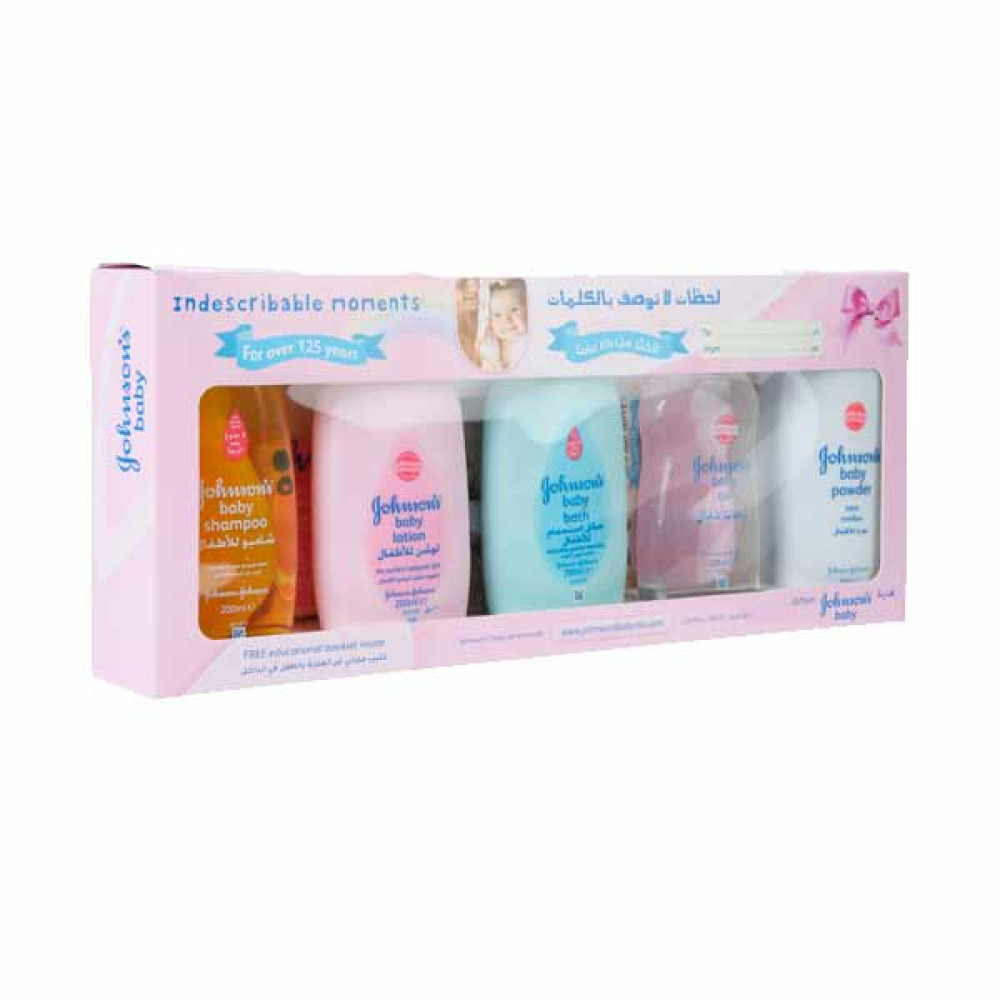 JOHNSON-S BABY GIFT SET 