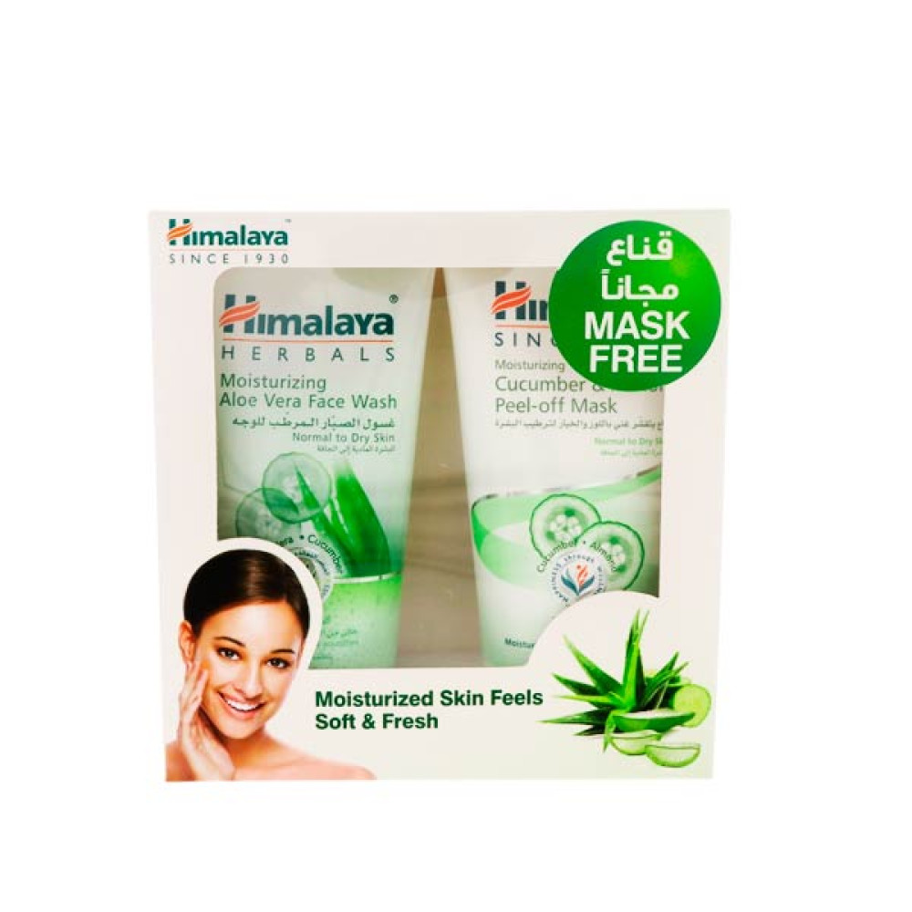 HIMALAYA MOISTURIZING ALOE VERA FACE WASH 150ML + MASK 150ML FREE