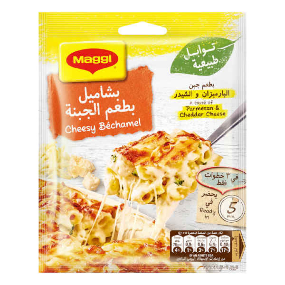 MAGGI CHEESY BECHAMEL 80GM 