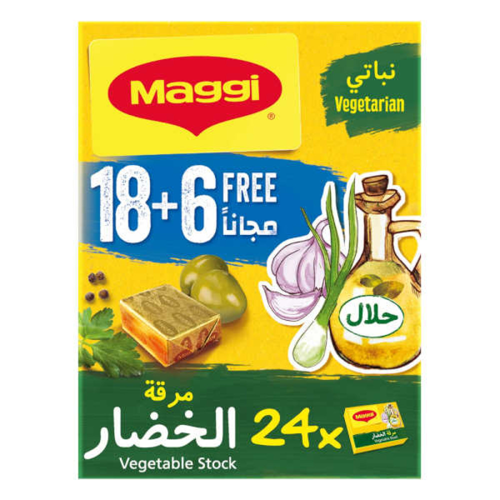 MAGGI VEGETABLE STOCK 20GM 18 + 6 FREE 