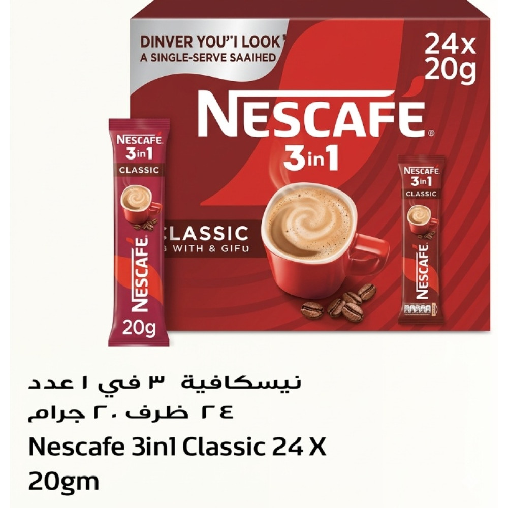 NESCAFE 3IN1 CLASSIC 24X20GM NEW