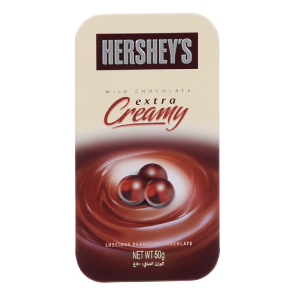 HERSHEY'S EXTRA CREAMY CHOCOLATE PEARLS 50GM 