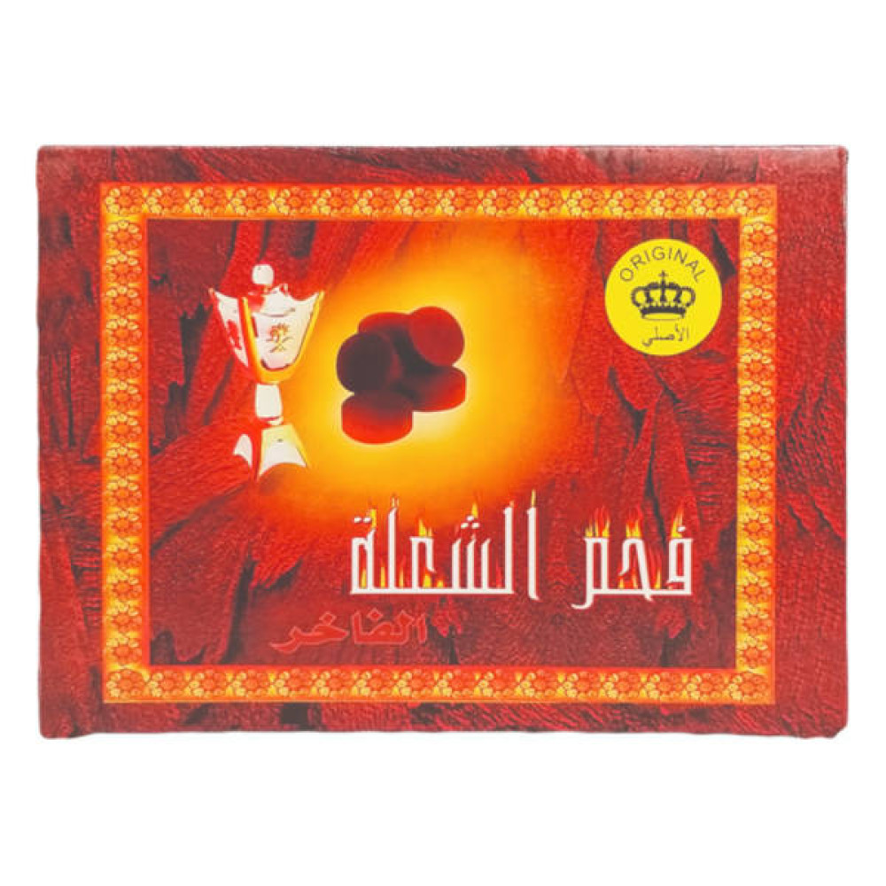 PREMIUM ROUND CHARCOAL 10'S  