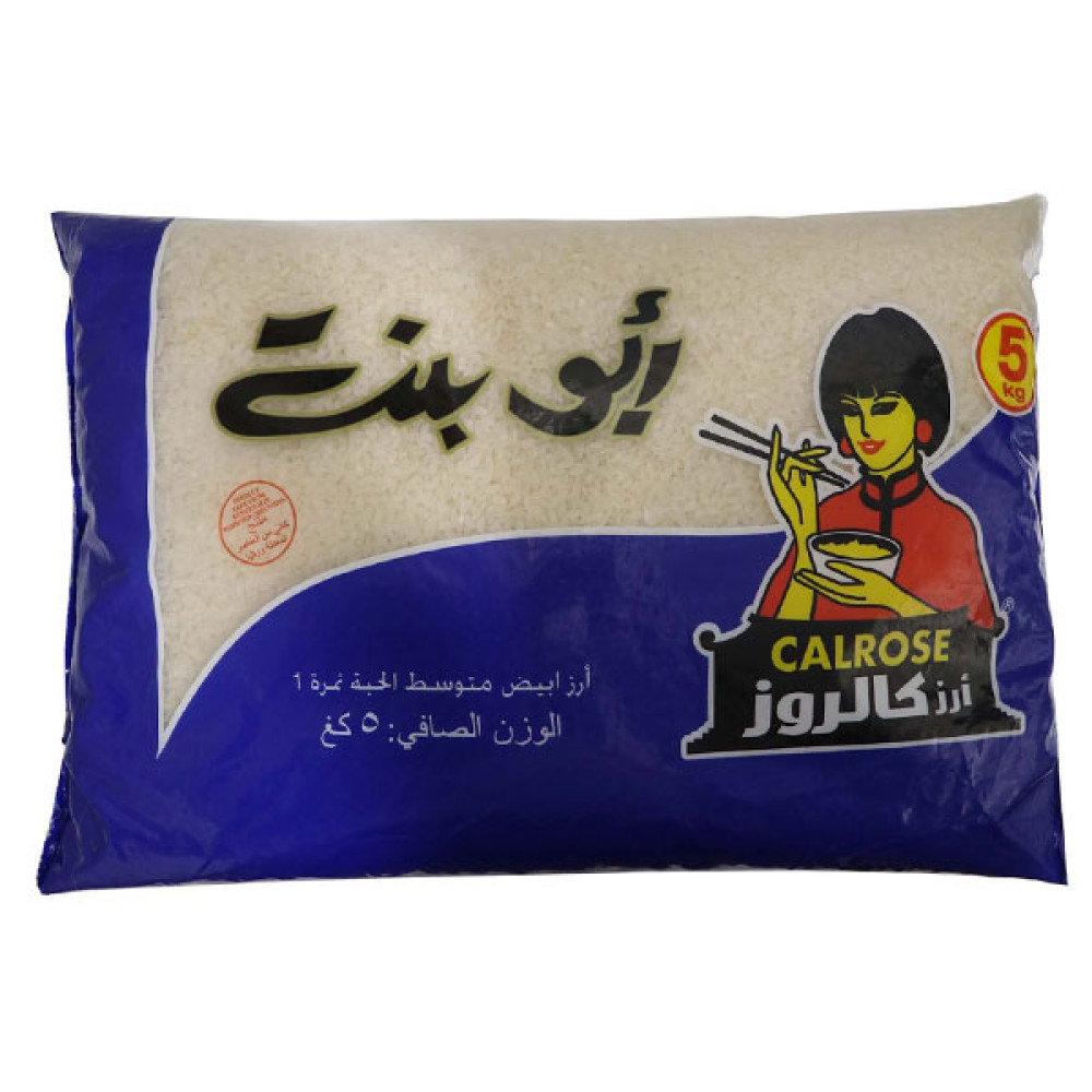 ABU BINT CALROSE RICE 5KG 