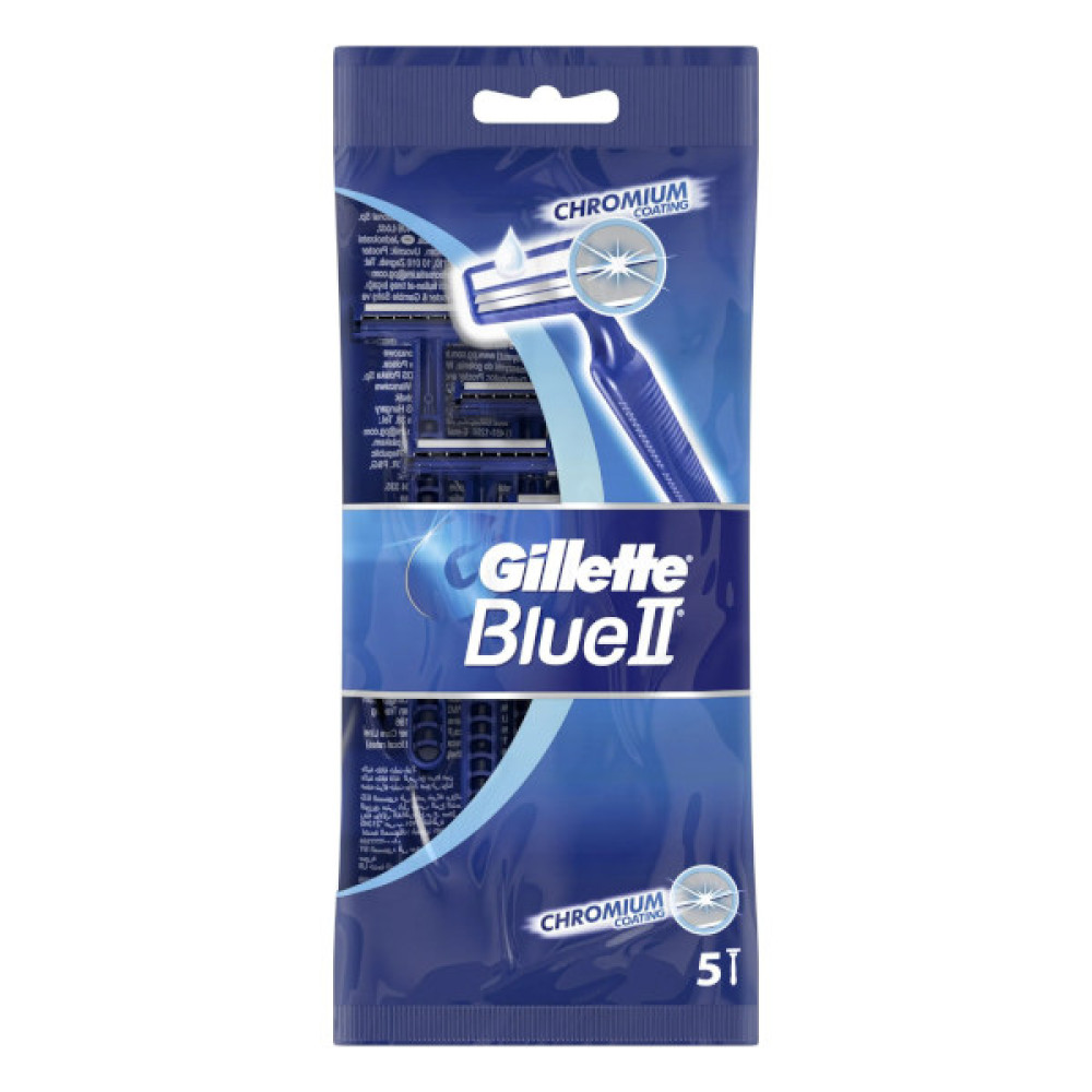 GILLETTE BLUE II DISPOSABLE RAZORS 5'S 