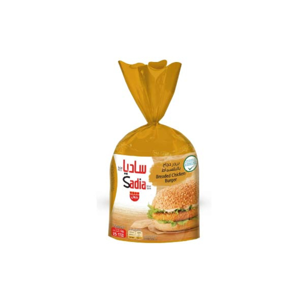 SADIA CHICKEN BURGER 840GM 