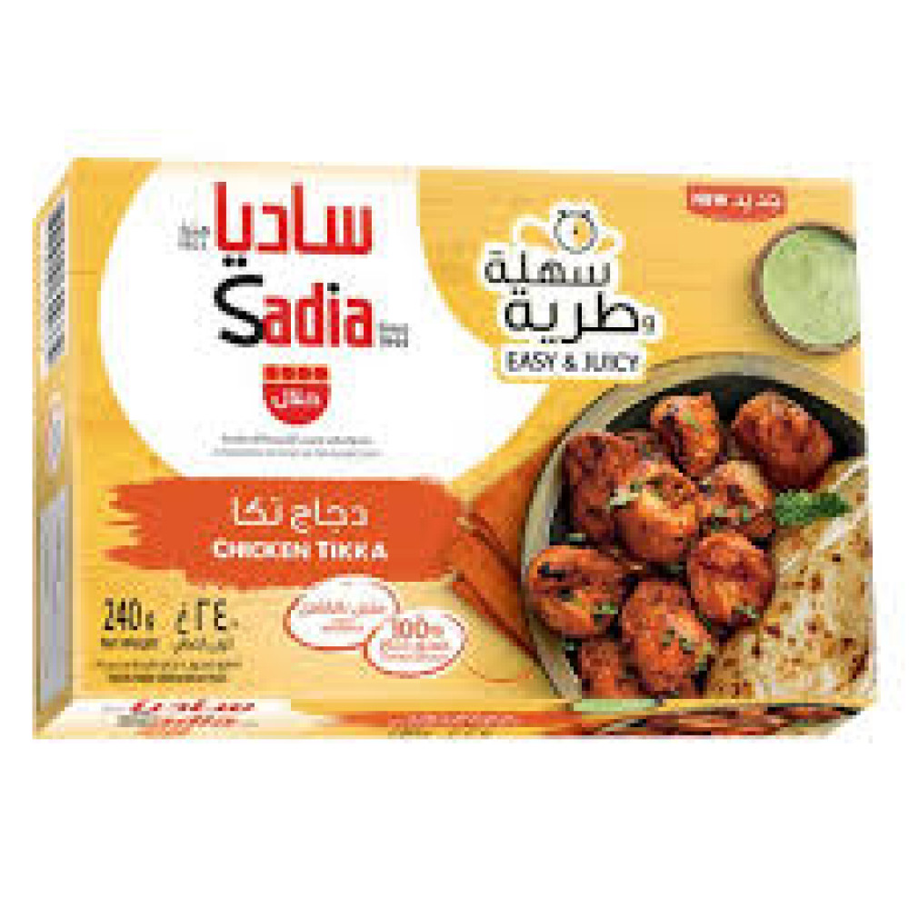 SADIA FROZEN CHICKEN TIKKA 240GM