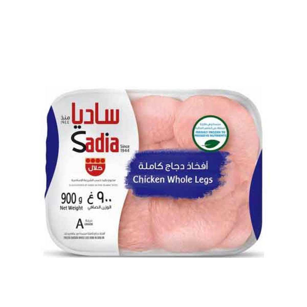 SADIA FROZEN CHICKEN WHOLE LEGS 900GM 