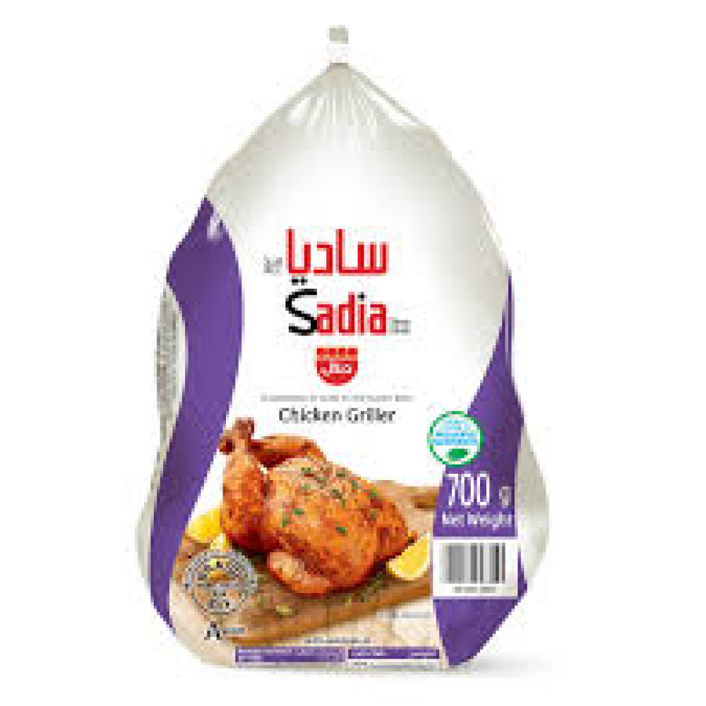 SADIA WHOLE CHICKEN 700GM