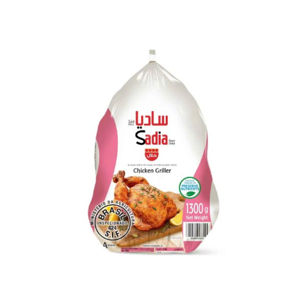 SADIA FROZEN CHICKEN 1300GM 