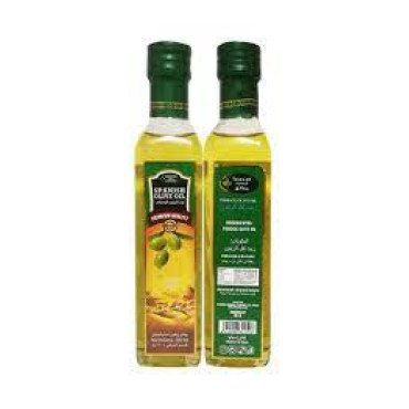 FLOWER GARDEN SPANISH OLIVE OIL 2S*250ML