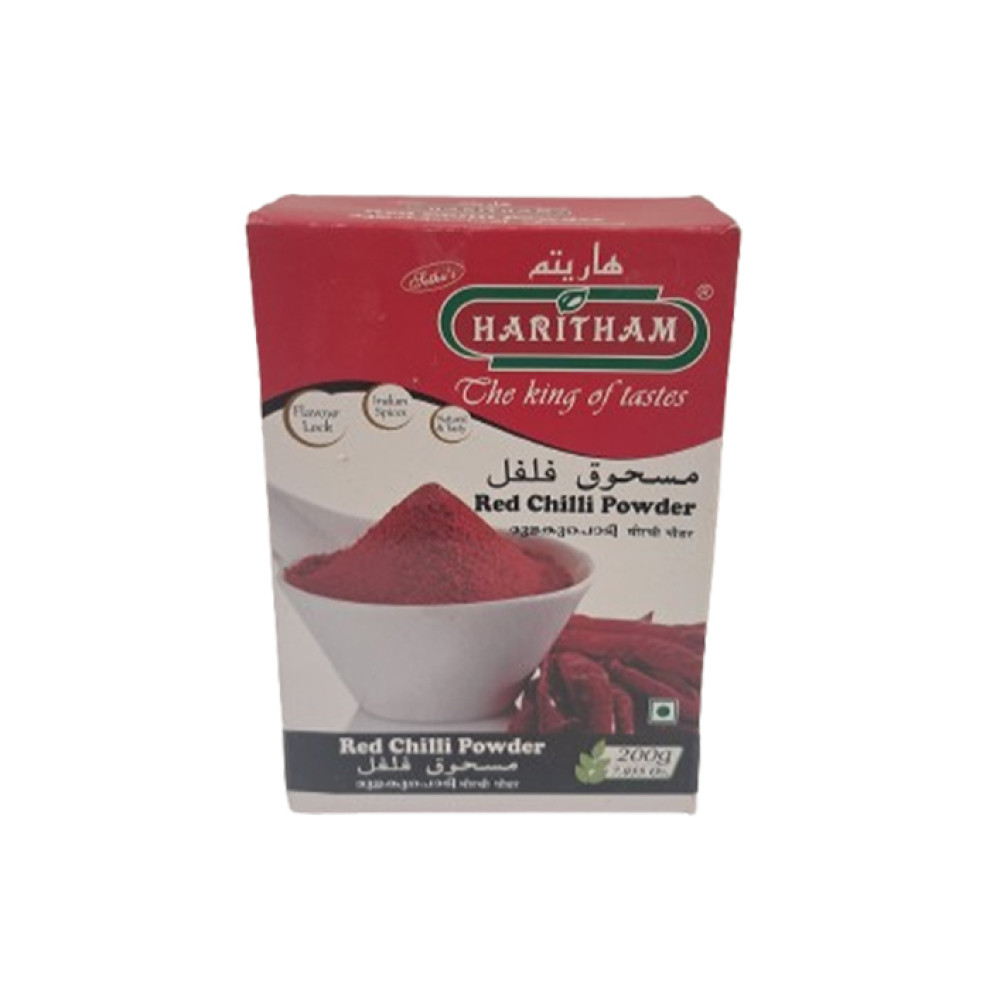 HARITHAM RED CHILLI POWDER 200GM