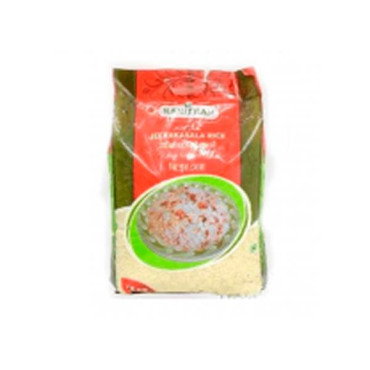 HARITHAM RAGI POWDER 500GM 