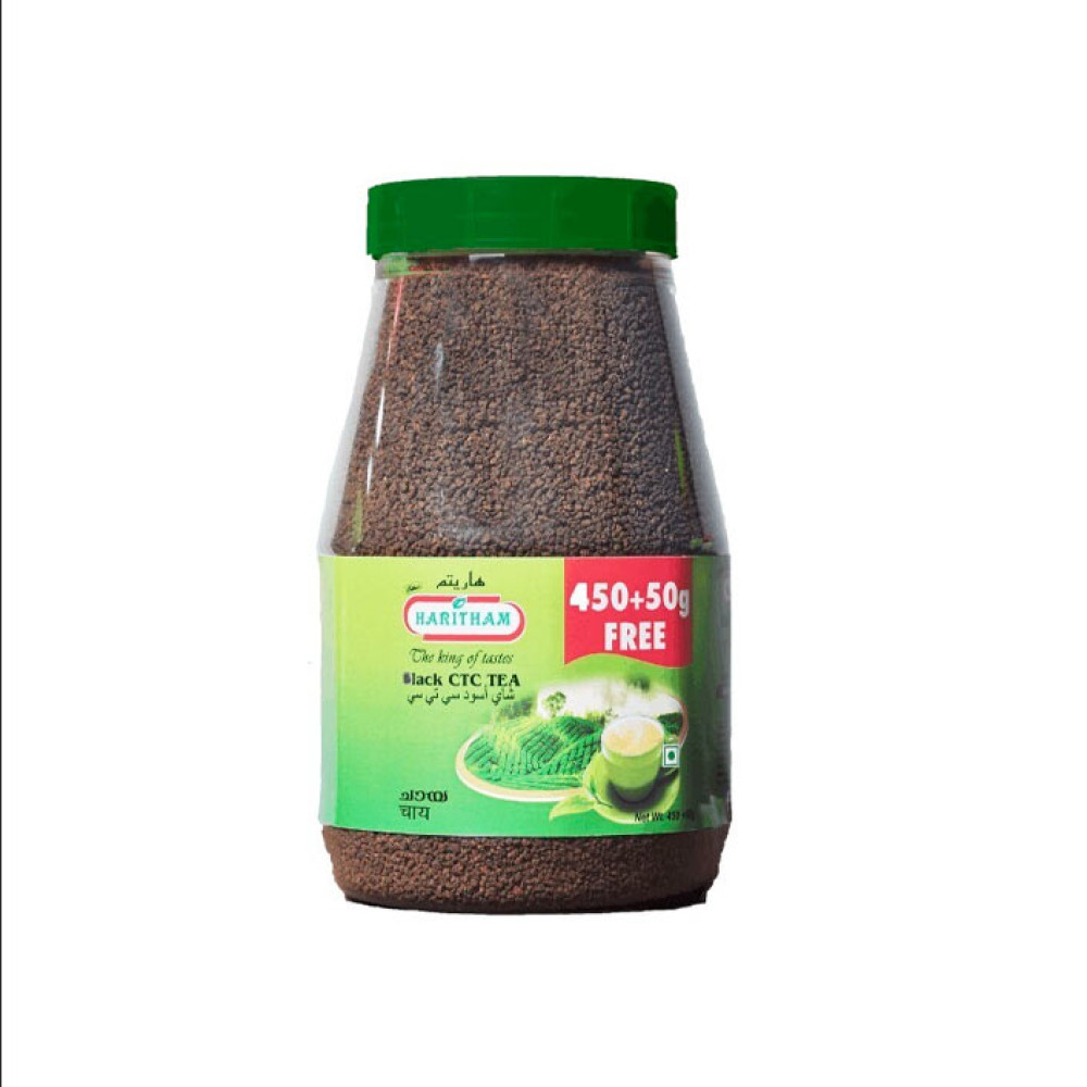 HARITHM TEA 450 GM JAR
