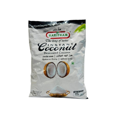 HARITHAM DESICATED COCONUT 300GM