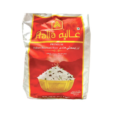 AALIA PREMIUM QUALITY STEAMED BASMATI RICE 5 KG