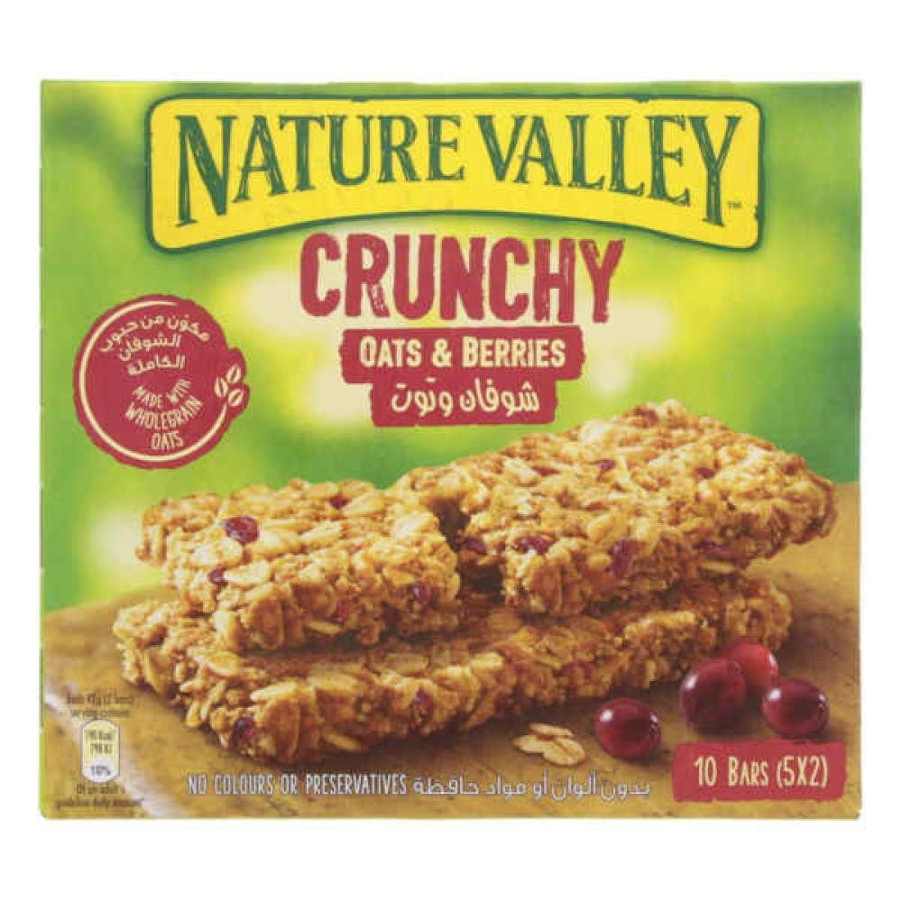 NATURE VALLEY CRUNCHY CEREAL BARS OATS & BERRIES 5 X 42GM 