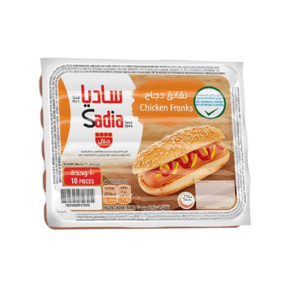 SADIA CHICKEN FRANKS REGULAR 340GM 