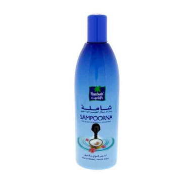 PARACHUTE SAMPOORNA HAIR OIL 300ML 