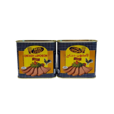 HOT & CRISPY CHICKEN LUNCHEON 2 X 320GM @SP