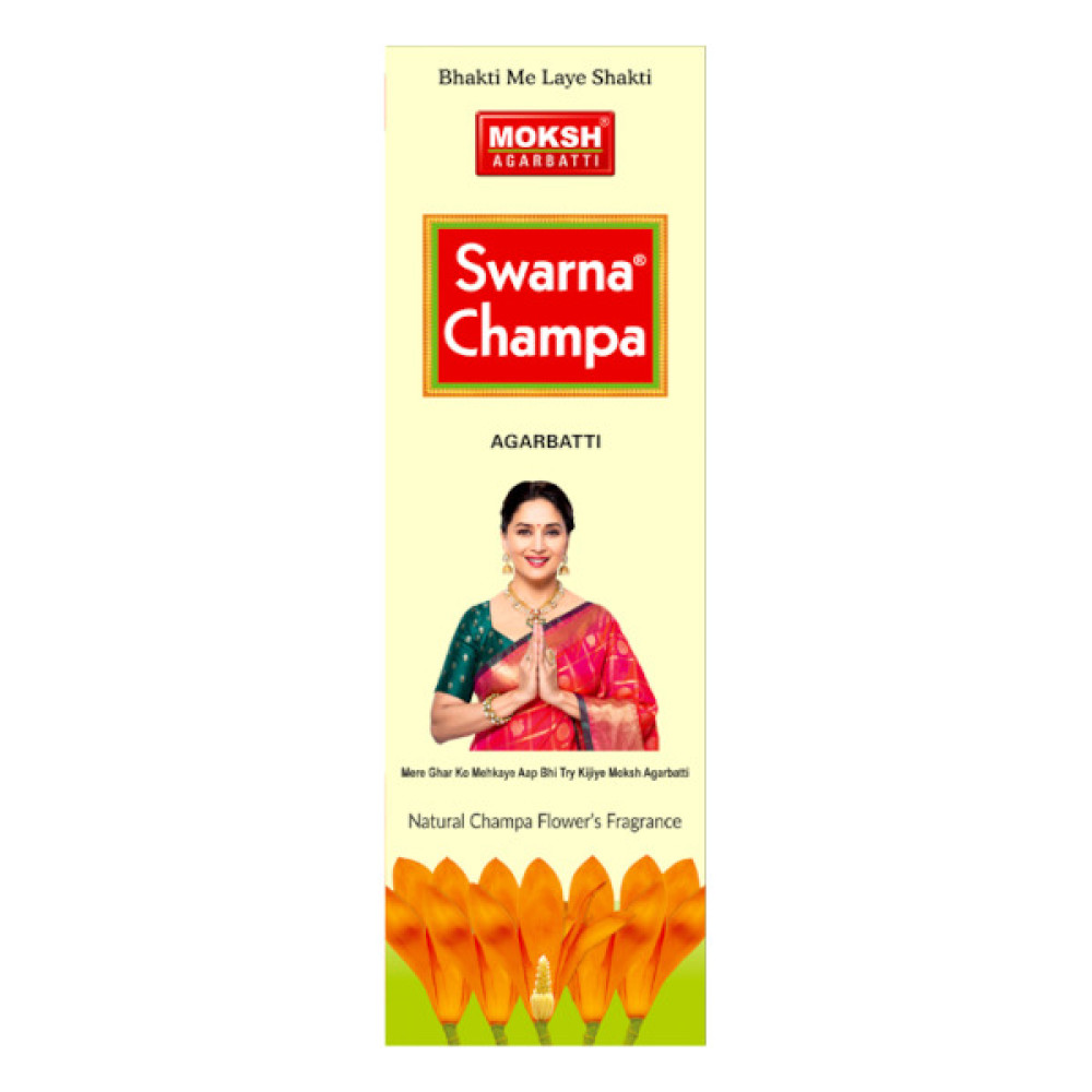 MOKSH AGARBATTI SWARNA CHAMPA  