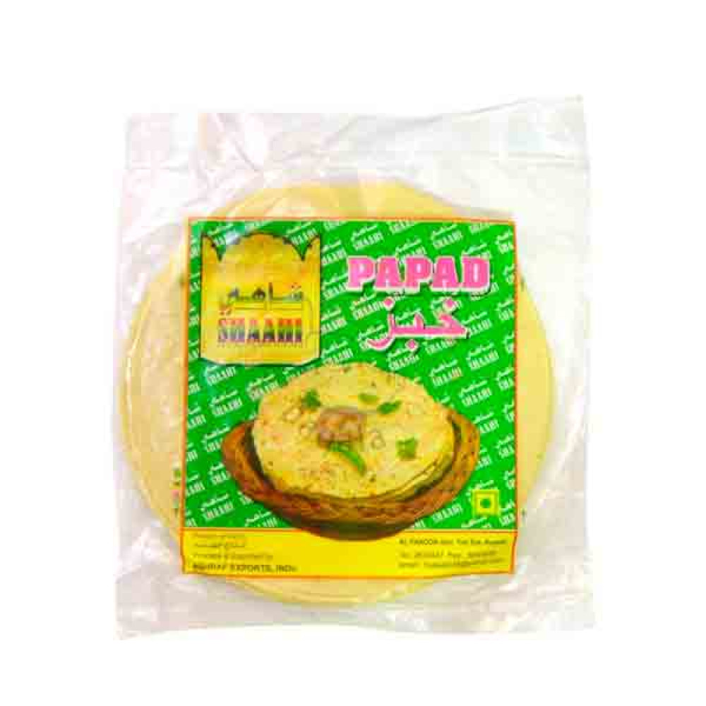 SHAAHI PAPAD PLAIN 200GM 