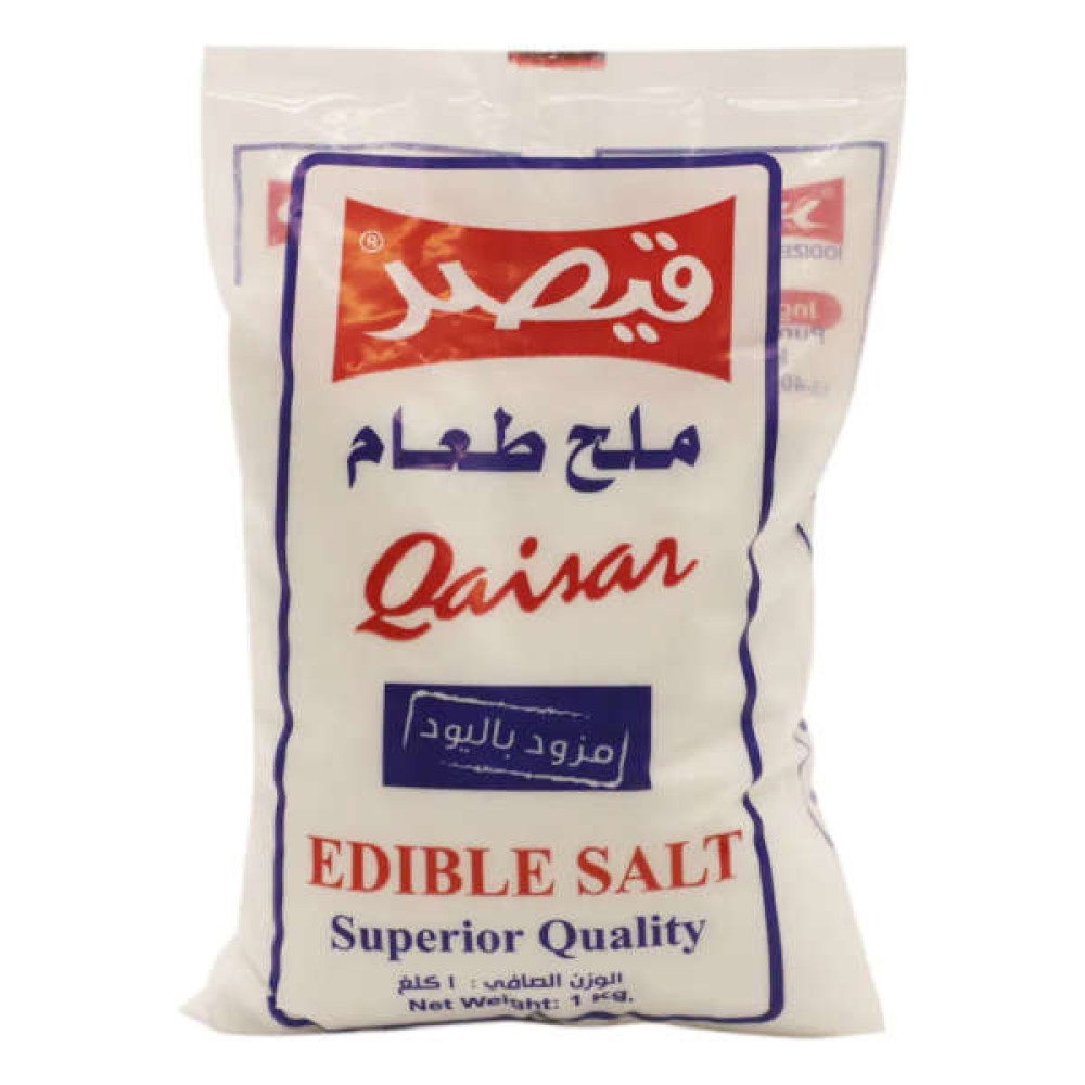 QAISAR EDBIBLE SALT 1KG 