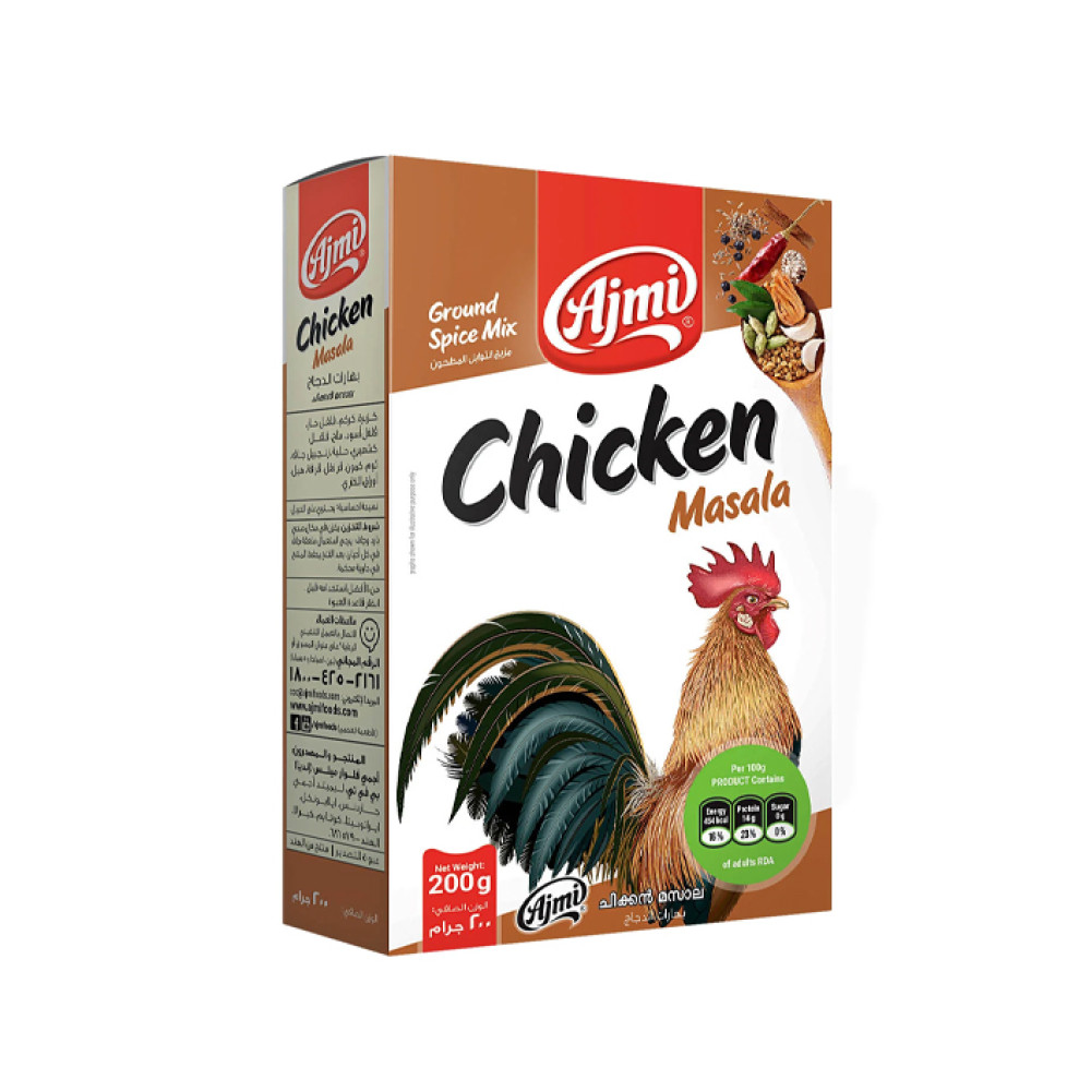 AJMI CHICKEN MASALA 200 GM