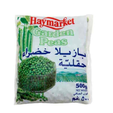 HAYMARKET GARDEN PEAS 500GM 