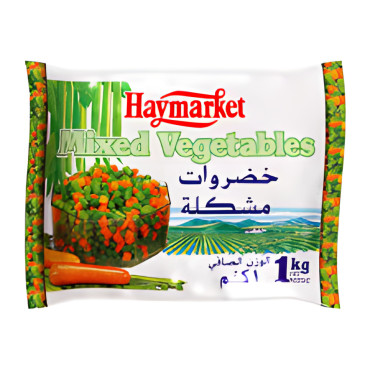 RIFI EGYPT MIX VEGETABLES 5SX350GM