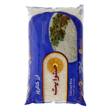 SUNWHITE CALROSE RICE 2KG 