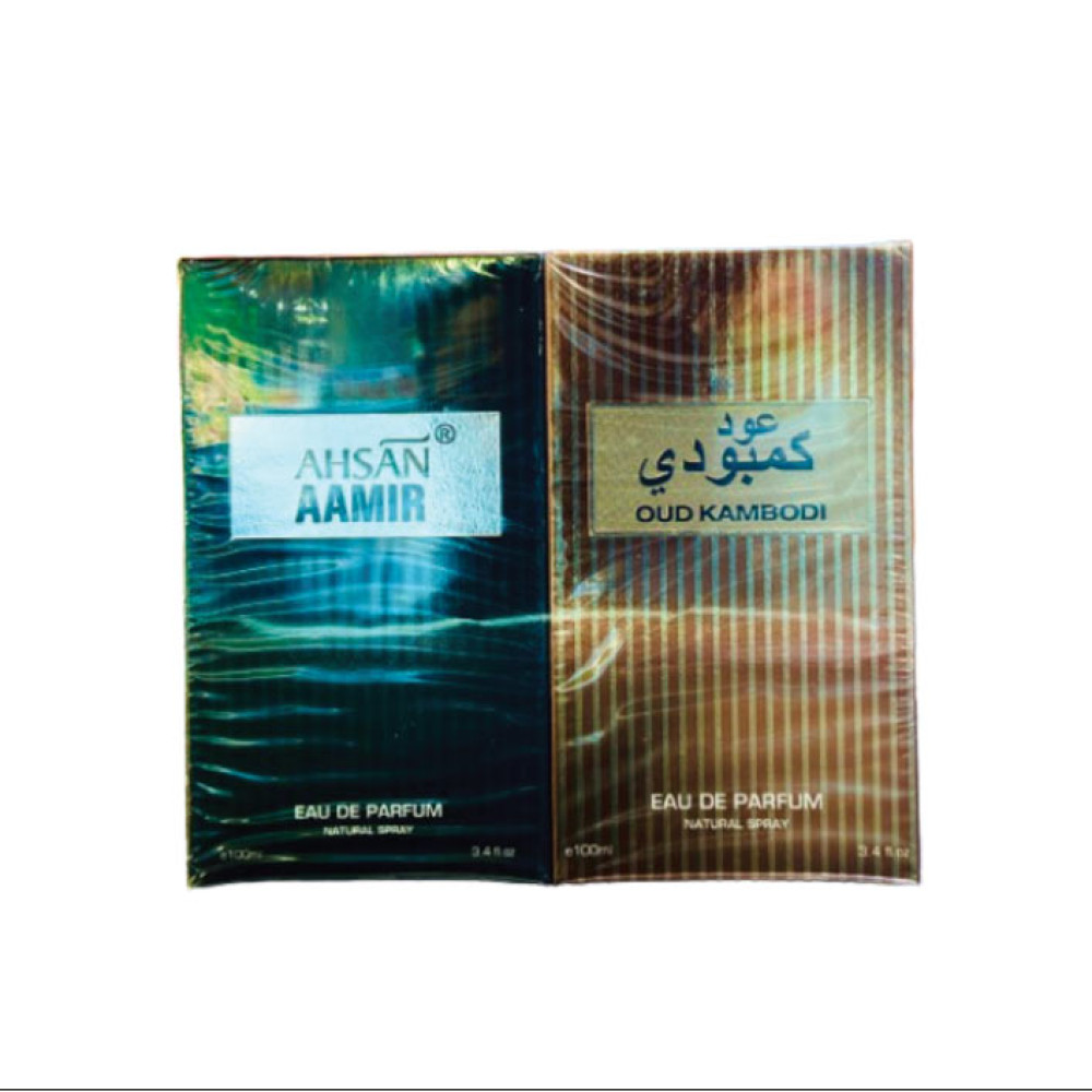 AHSAN PERFUME ASSTD. (M) 2 X 100ML