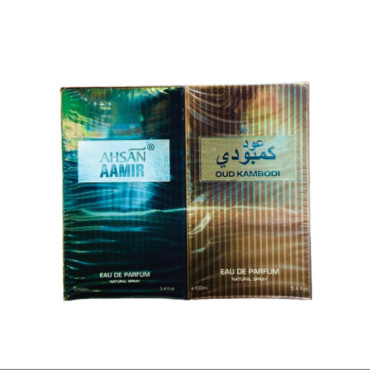 AHSAN PERFUME ASSTD. (M) 2 X 100ML