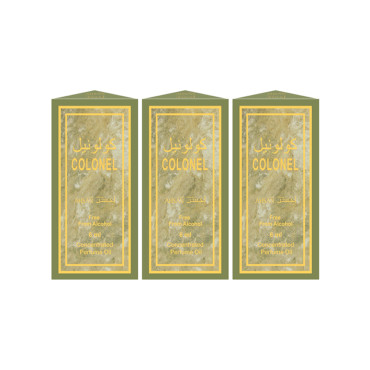 AHSAN PREMIUM COLONEL 3X6 ML