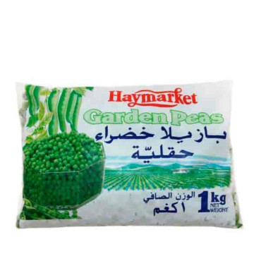 HAYMARKET GARDEN PEAS 1KG 