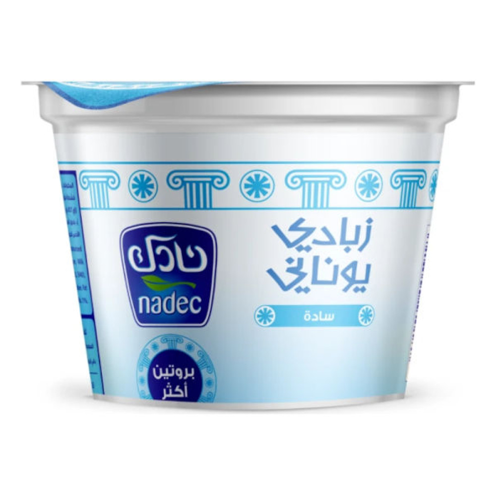NADEC GREEK YOGHURT PLAIN 160GM 